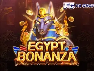Egypt Bonanza game screenshot